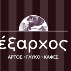 Εξαρχος.png